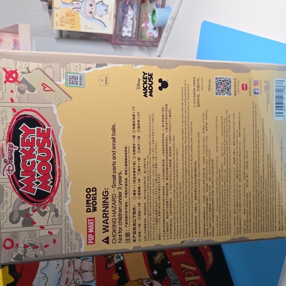 Dimoo World Mickey Mouse - Picture 4 of 4